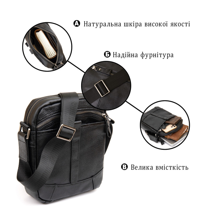 Сумка компактна чоловіча Vintage Чорна