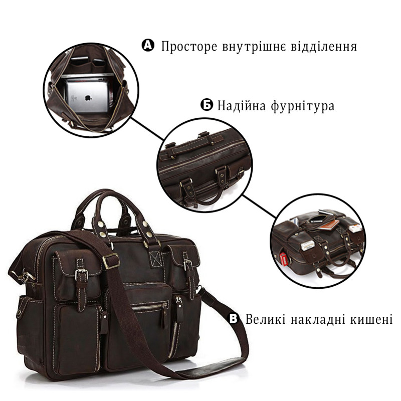 Сумка мужская Vintage Коричневая