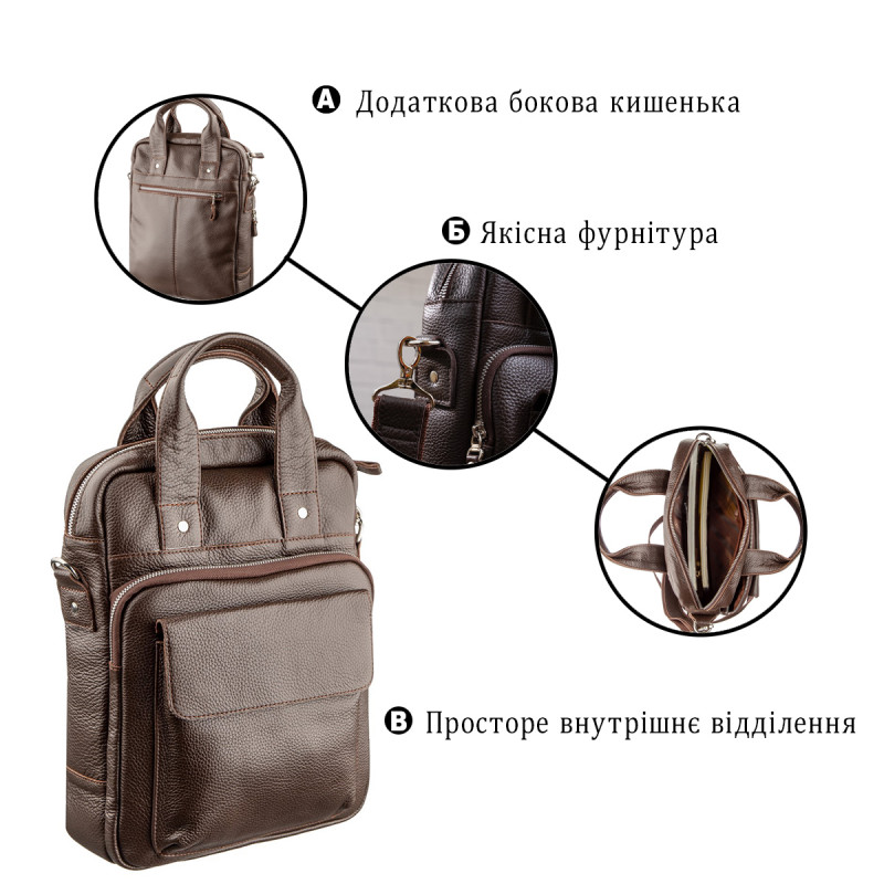 Качественная мужская сумка вертикального формата SHVIGEL под А Коричневая флотар
