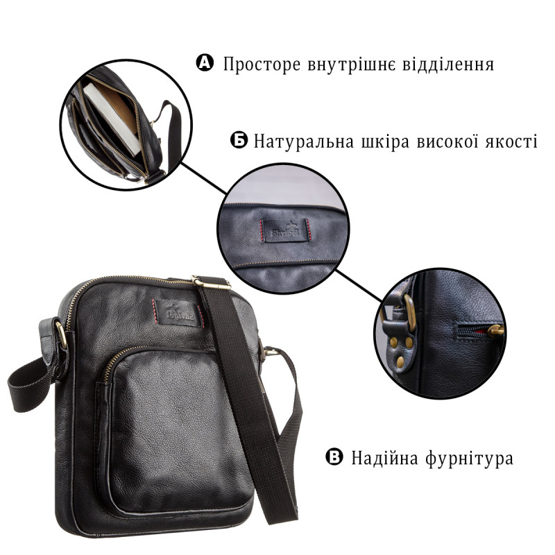 Мужская кожаная сумка SHVIGEL Черная