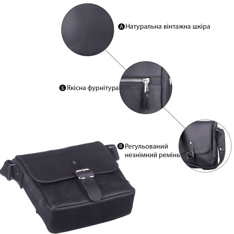 Сумка SHVIGEL Чорна