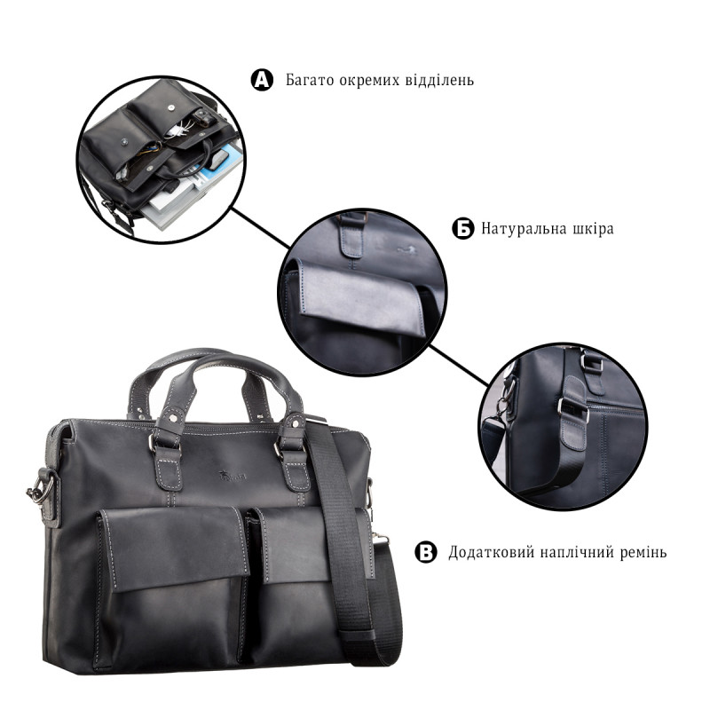 Сумка для ноутбука SHVIGEL кожаная Черная