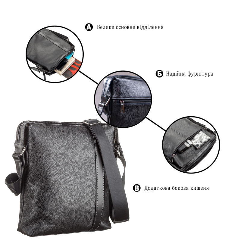 Сумка мужская SHVIGEL кожаная Черная