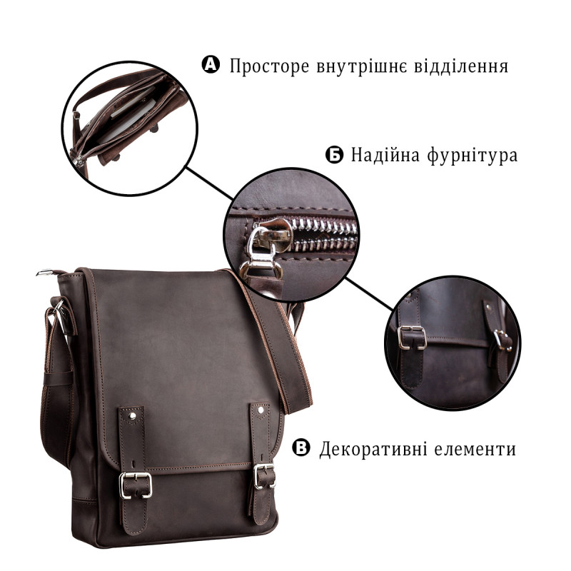 Сумка мужская SHVIGEL из винтажной кожи Коричневая