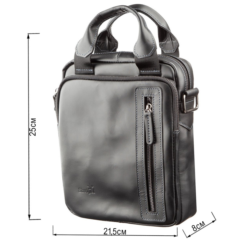 Сумка мужская SHVIGEL в гладкой коже Черная