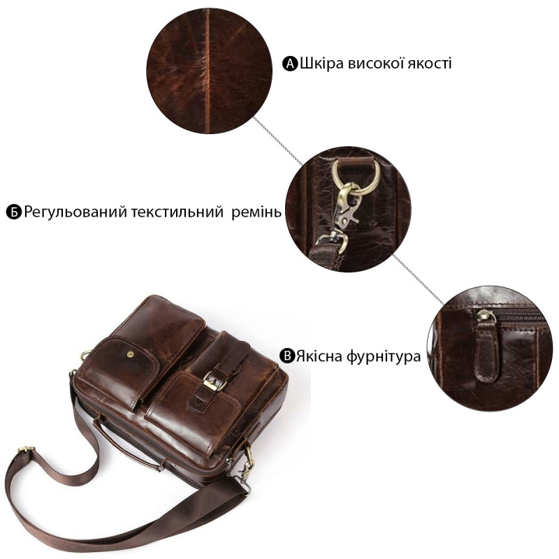 Деловая сумка на плечо кожаная Vintage Коричневая