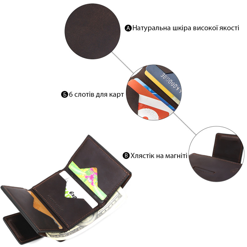 Суворе портмоне унісекс в вінтажному стилі GRANDE PELLE Коричнева