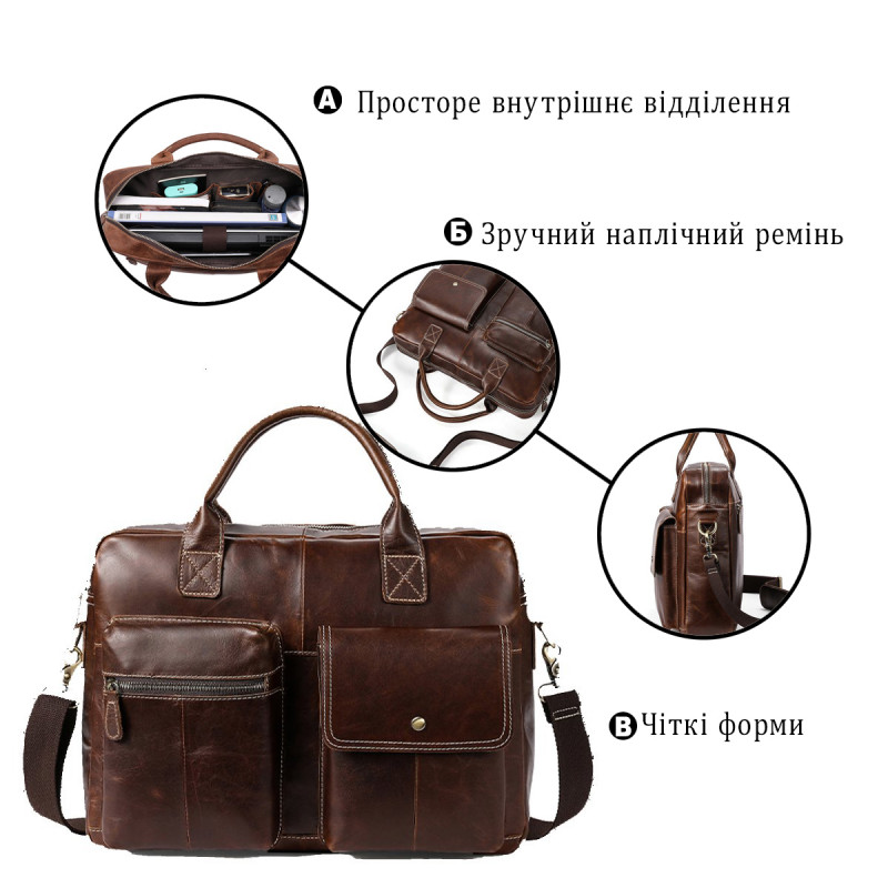 Сумка мужская Vintage для ноутбука Коричневая