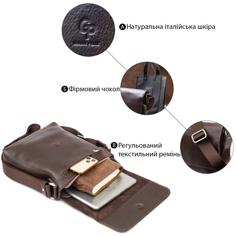 Сумка мессенджер в гладкой коже GRANDE PELLE Шоколадная