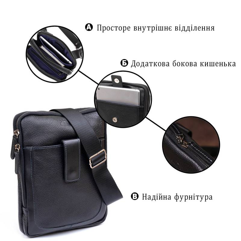 Сумка мужская планшет на два отделения кожаная флотар SHVIGEL Черная