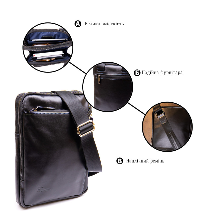 Мужская сумка планшет с накладным карманом на молнии в гладкой коже SHVIGEL, Черная