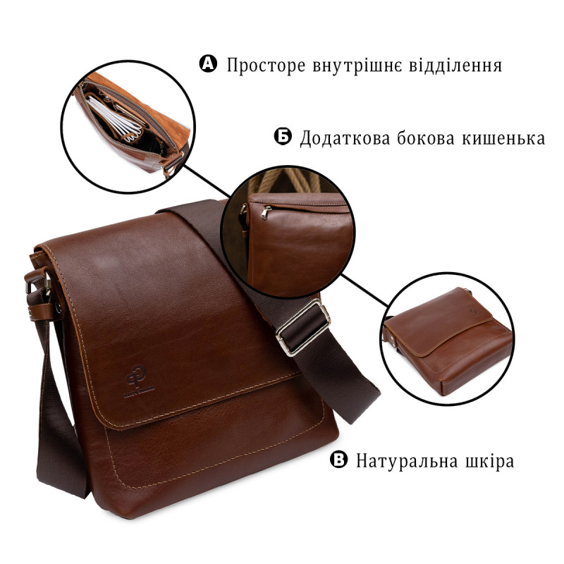 Кожаная мужская сумка через плечо GRANDE PELLE Коричневый