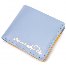 Оригінальне шкіряне портмоне у два додавання комбі двох кольорів Серце GRANDE PELLE Жовто-блакитне