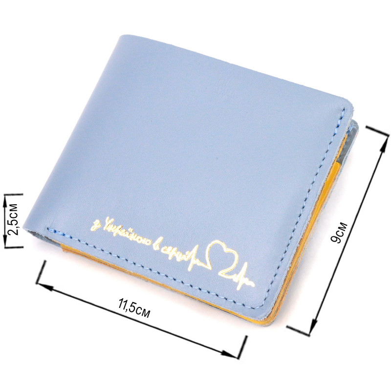 Оригінальне шкіряне портмоне у два додавання комбі двох кольорів Серце GRANDE PELLE Жовто-блакитне