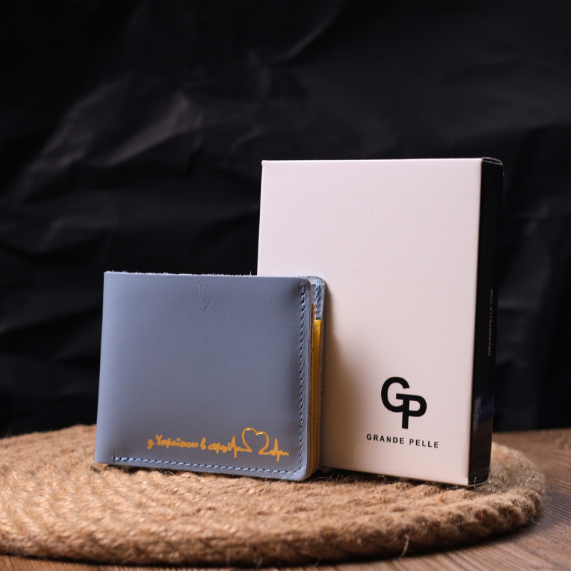 Оригінальне шкіряне портмоне у два додавання комбі двох кольорів Серце GRANDE PELLE Жовто-блакитне