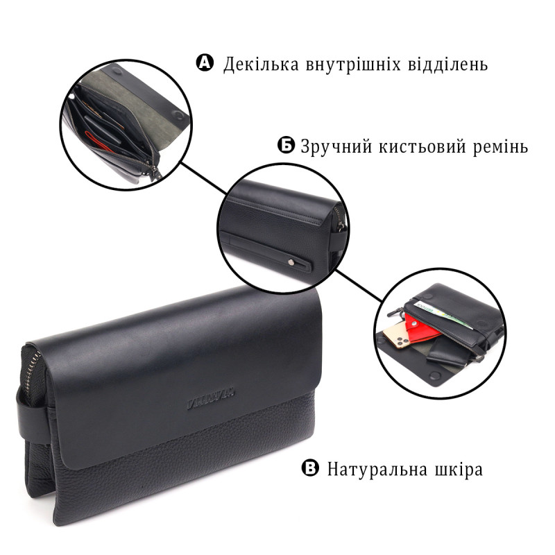 Красивый мужской клатч из натуральной комбинированной кожи CANPELLINI Черный