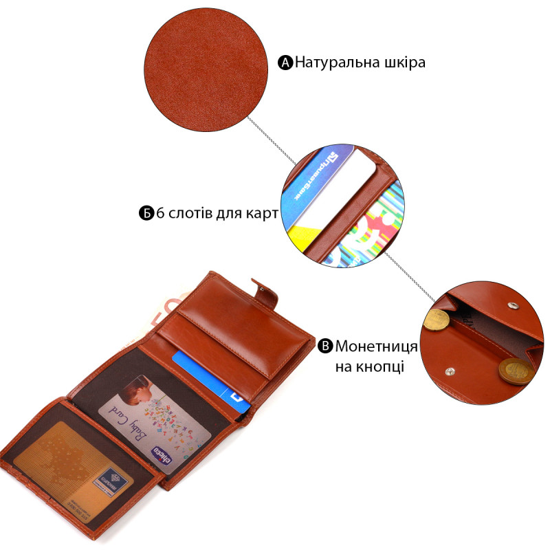 Привлекательный вертикальный мужской бумажник среднего размера из натуральной гладкой кожи CANPELLINI Коричневый