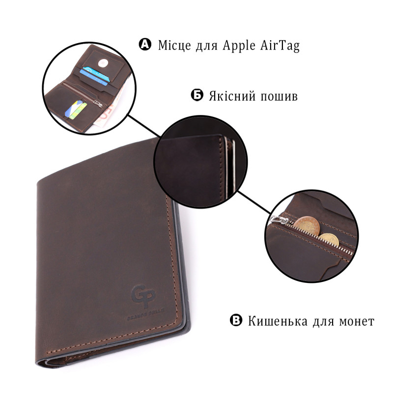 Качественное кожаное портмоне с держателем для Apple AirTag GRANDE PELLE Коричневый