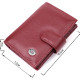Практичная визитница из натуральной кожи ST Leather Бордовый