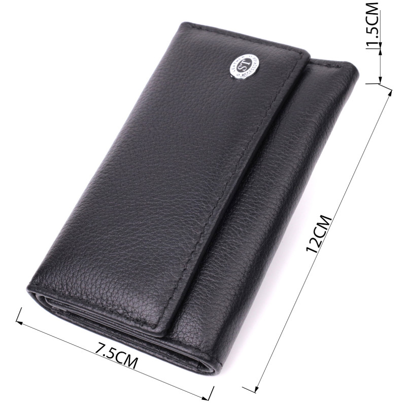 Вместительная ключница из натуральной кожи ST Leather Черный