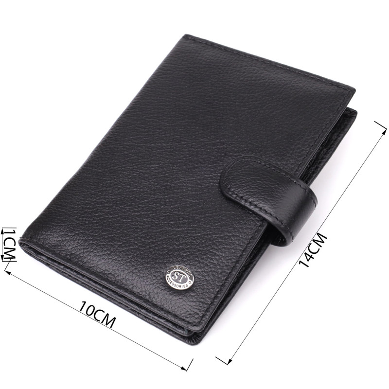 Вместительная обложка на документы унисекс из натуральной кожи ST Leather Черный