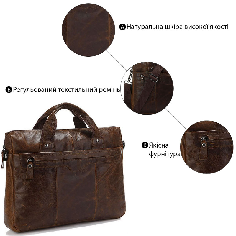 Кожаная сумка для документа с отделением для нетбука Vintage Коричневая