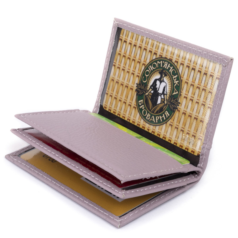 Визитница-книжка ST Leather Лиловая