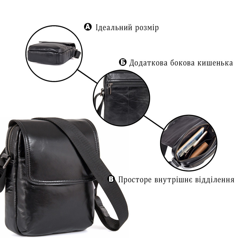 Сумка мужская Vintage кожаная Черная