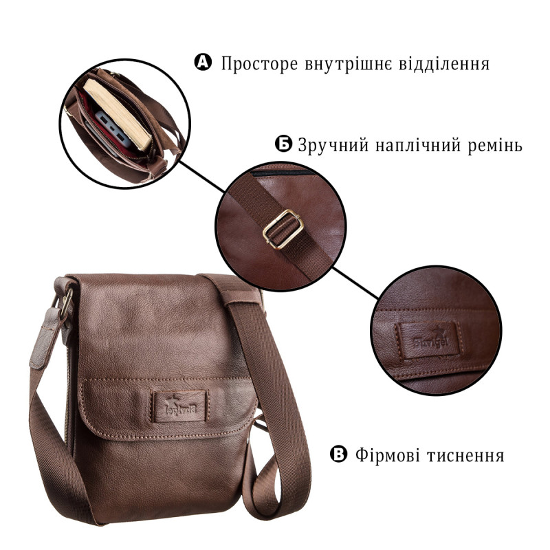 Мужская кожаная сумка планшетка SHVIGEL Коричневая