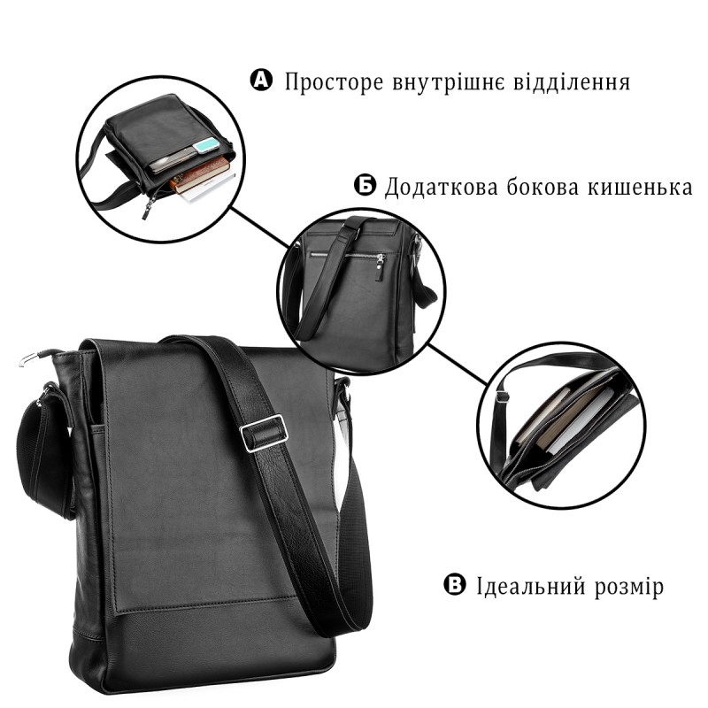 Сумка SHVIGEL кожаная Черная