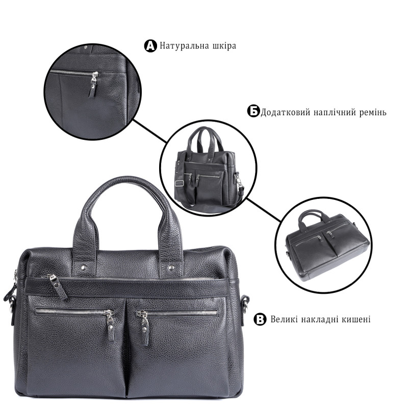 Сумка для ноутбука SHVIGEL Черная