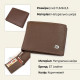 Мужской кошелек ST Leather (ST-) НОВИНКА Коричневый