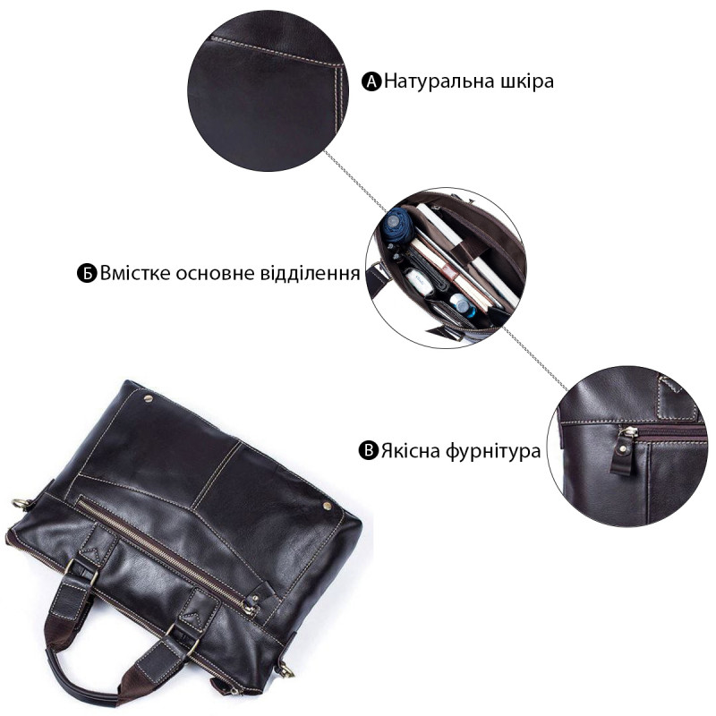 Сумка мужская для Vintage Коричневый