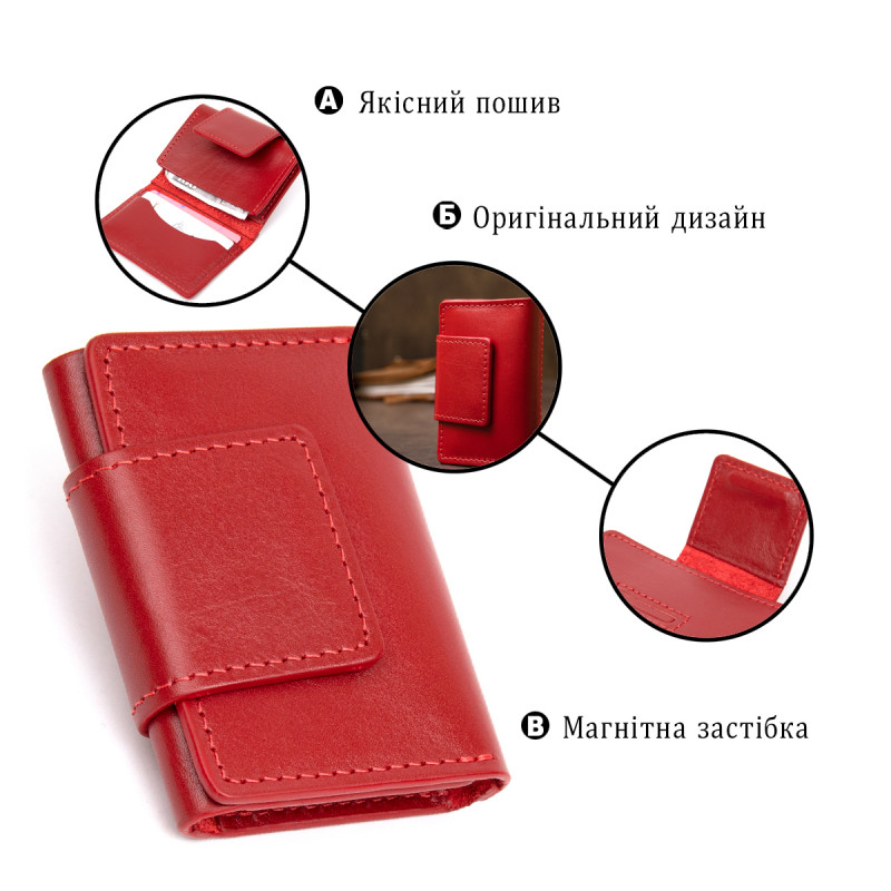 Кожаная визитница GRANDE PELLE Красный