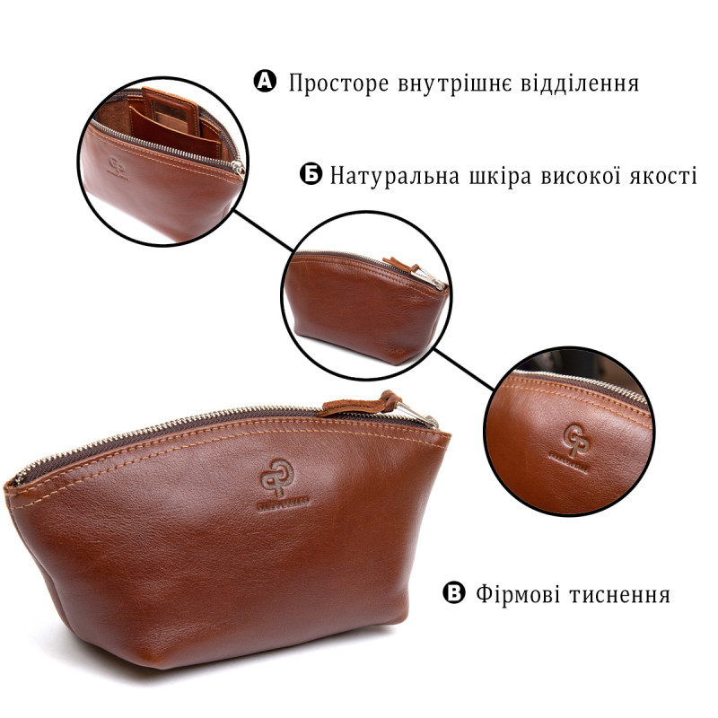 Женская косметичка из натуральной кожи GRANDE PELLE Коричневый
