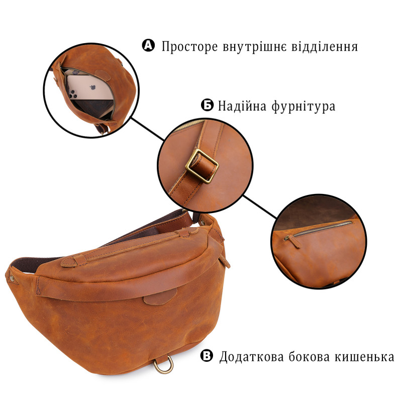Кожаная мужская винтажная сумка на пояс Vintage Коричневый