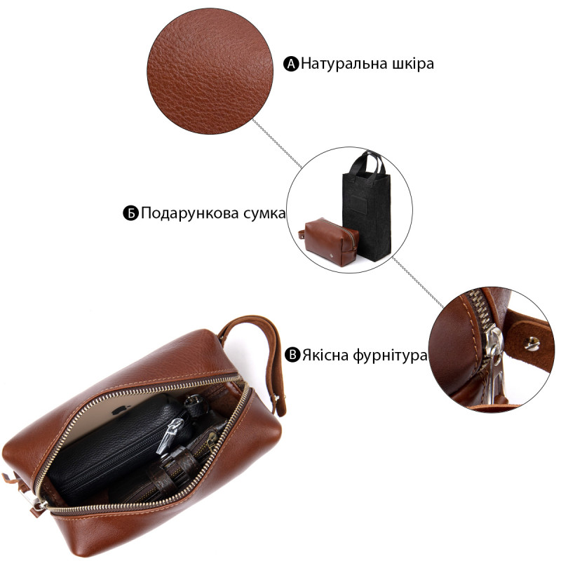 Мужской несессер из натуральной кожи GRANDE PELLE Коричневый