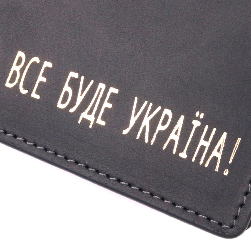 Функциональный кожаный кошелек без застежки Украина GRANDE PELLE Черный