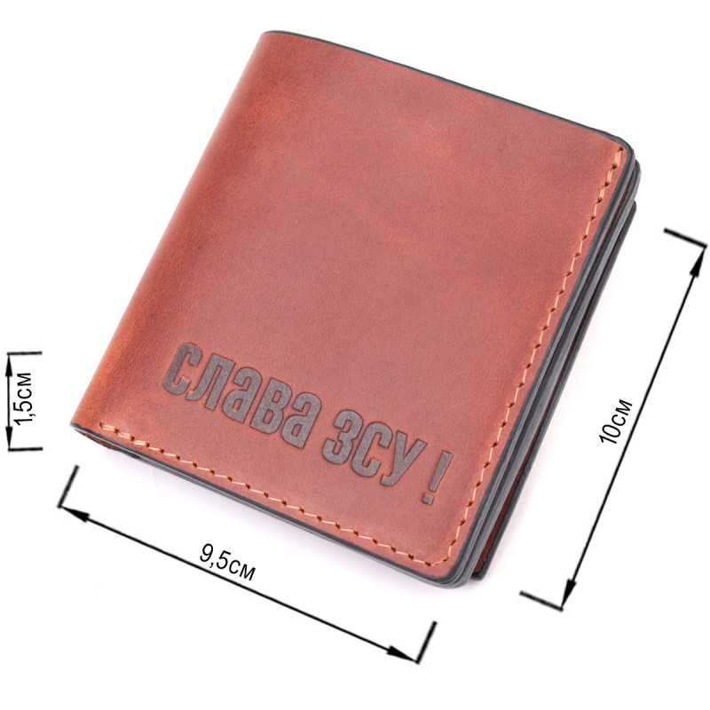 Чоловічий гаманець із вінтажної шкіри із монетницею Слава ЗСУ GRANDE PELLE Світло-коричневий