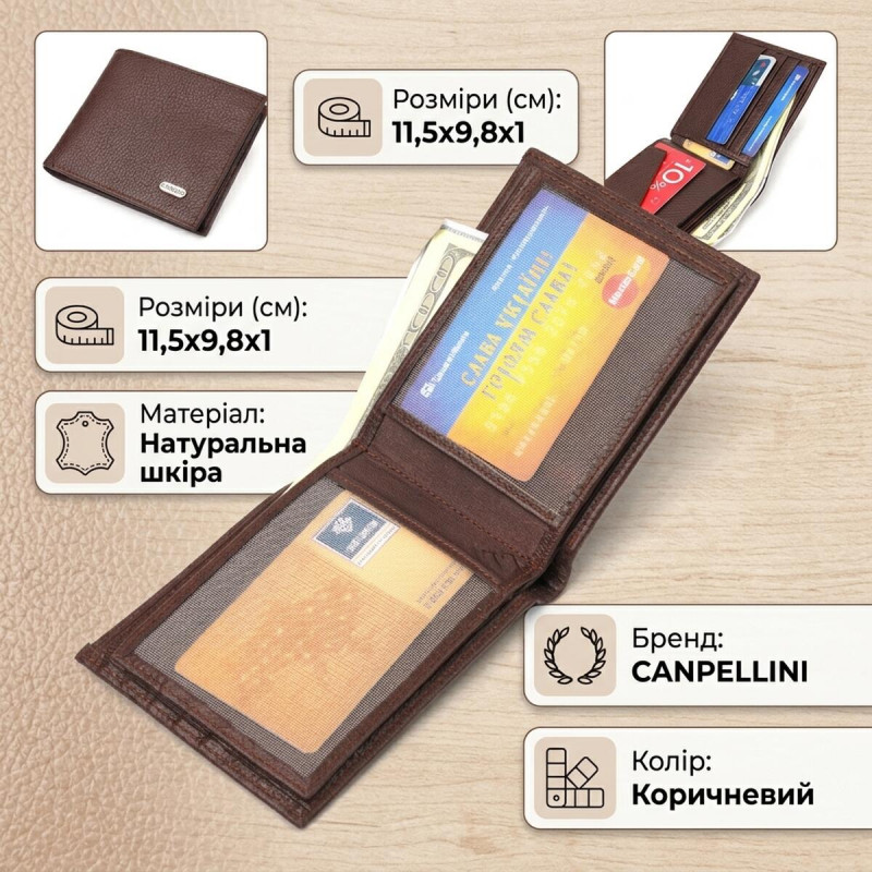 Практичний гаманець для чоловіків у два складення з натуральної шкіри флотар CANPELLINI Коричневий