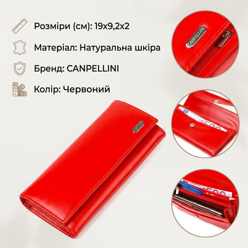 Женский яркий кошелек из натуральной гладкой кожи CANPELLINI Красный