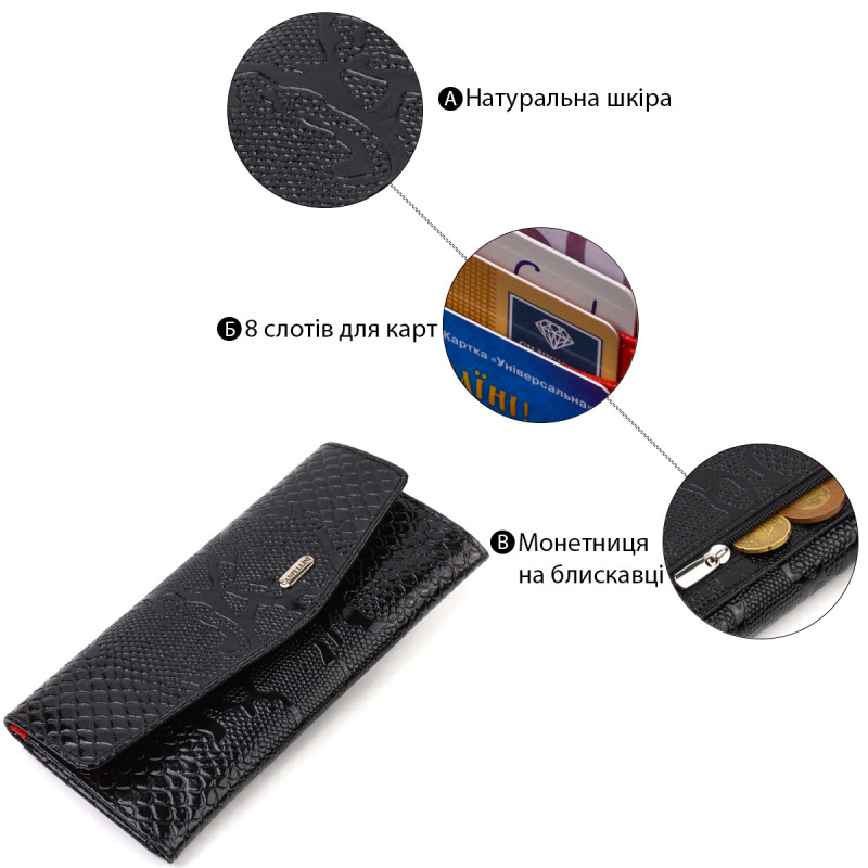 Фактурне жіноче лаковане портмоне з натуральної шкіри з тисненням під змію CANPELLINI Чорне