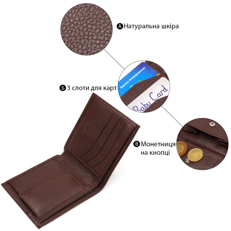 Превосходное мужское портмоне из натуральной зернистой кожи CANPELLINI Коричневое