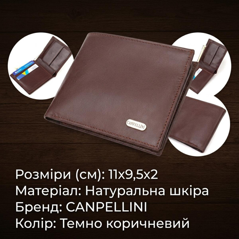 Оригінальне чоловіче портмоне з натуральної гладкої шкіри CANPELLINI Темно-коричневе
