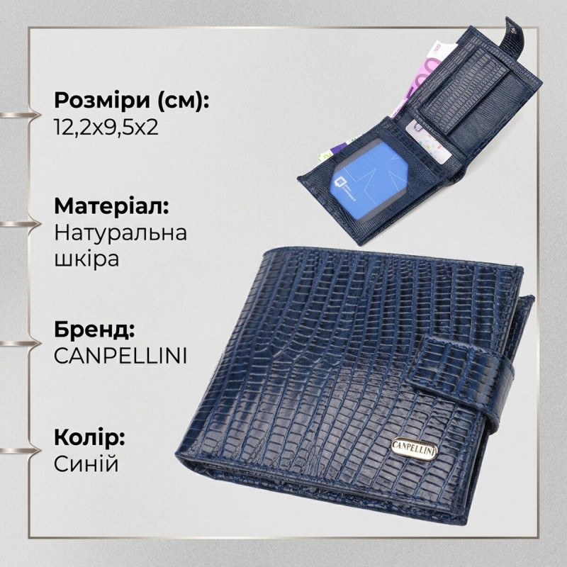 Зручний горизонтальний гаманець для чоловіків із натуральної шкіри з тисненням CANPELLINI Синій