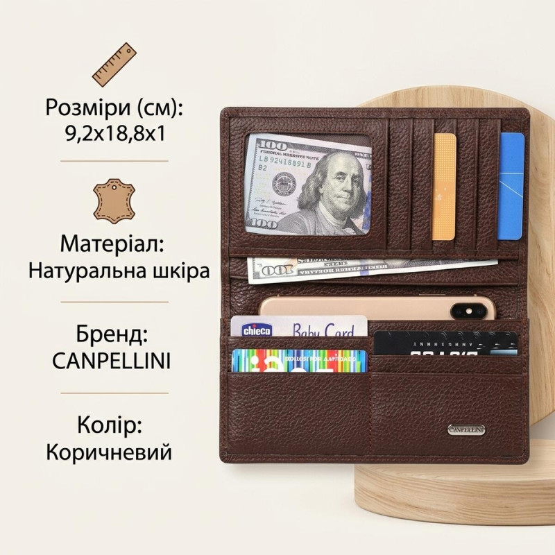 Мужской вертикальный бумажник без застежки из натуральной кожи CANPELLINI Коричневый