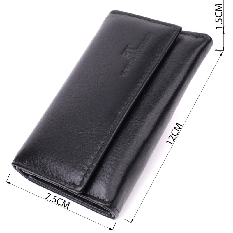 Практичная ключница из натуральной кожи ST Leather Черный