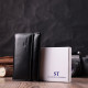 Практичная ключница из натуральной кожи ST Leather Черный
