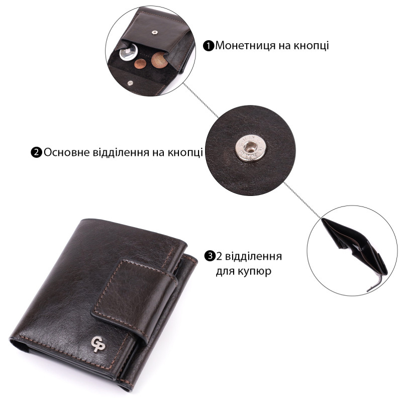 Люксовый кошелек с множеством отделений из качественной натуральной кожи GRANDE PELLE Коричневый