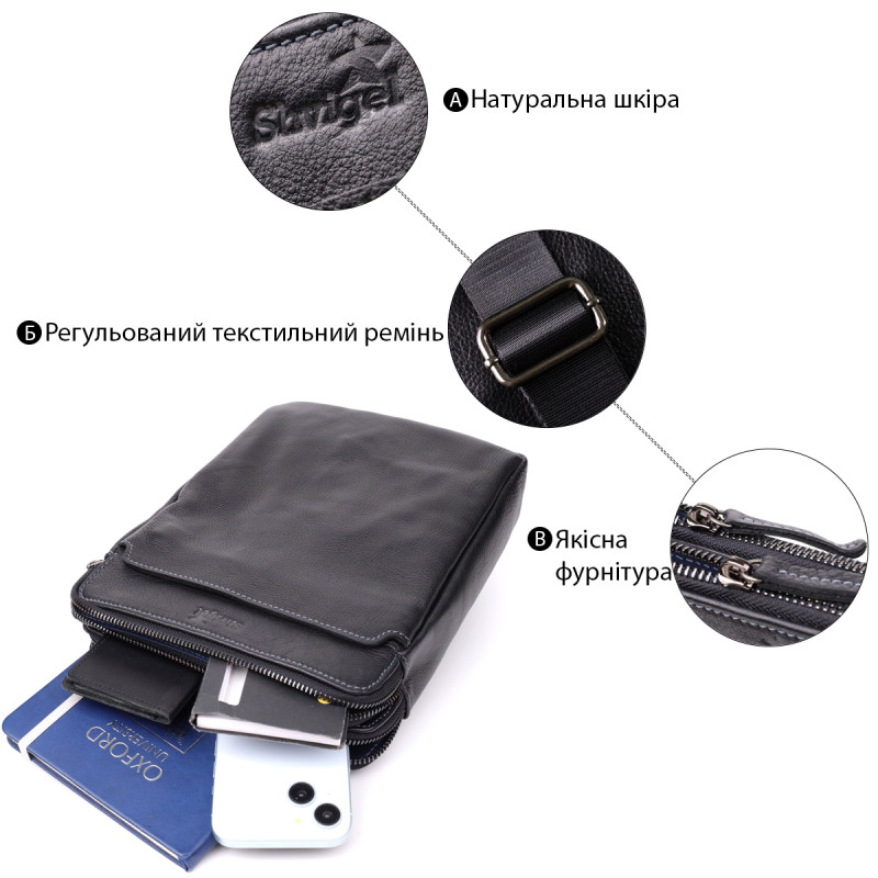 Стильна чоловіча сумка через плече з дрібнозернистої шкіри Shvigel _ Чорний